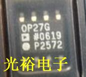 OP27G，OP27全新现货库存，保证质量.