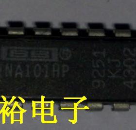 INA101AP，INA101BP，INA101KP，INA101HP现货库存，保证质量上机
