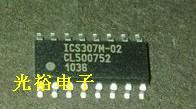 ICS307M-02LF,ICS307M-02现货库存，保证质量，可以保上机.