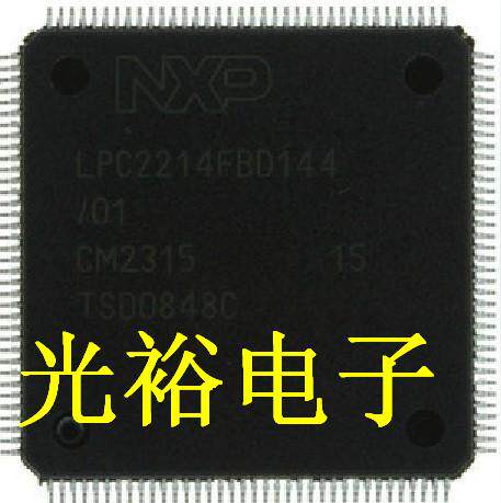 LPC2214FBD144现货库存，保证质量.
