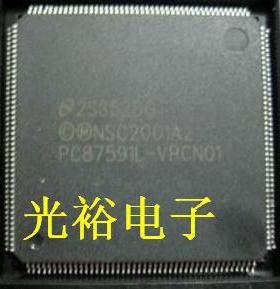 PC87591L-VPCN01,PC87591E-VPCI01,PC87591S-VPCI0,PC87591E-VLB.