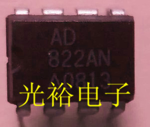 AD822ANZ,AD822AN,AD822散新现货，保证质量，包上机好用，可直拍