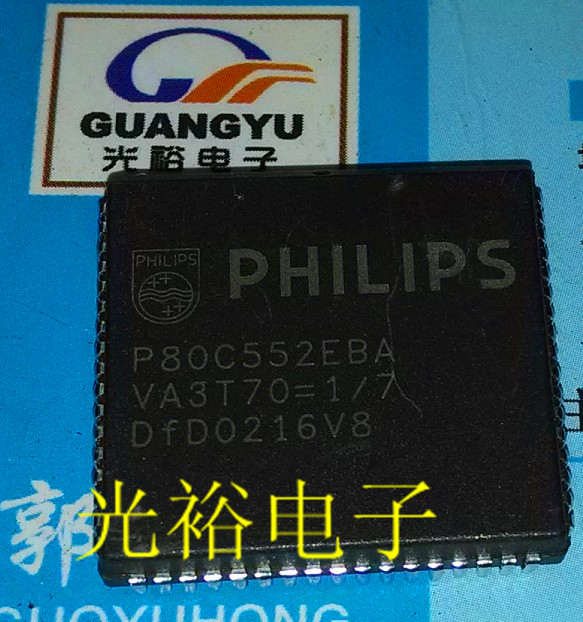 《光裕电子》P80C552EBA现货库存，保证质量.