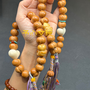 猴头核桃雕刻爱心屁桃男女手串手工抛光文玩手持全品带饰品同款