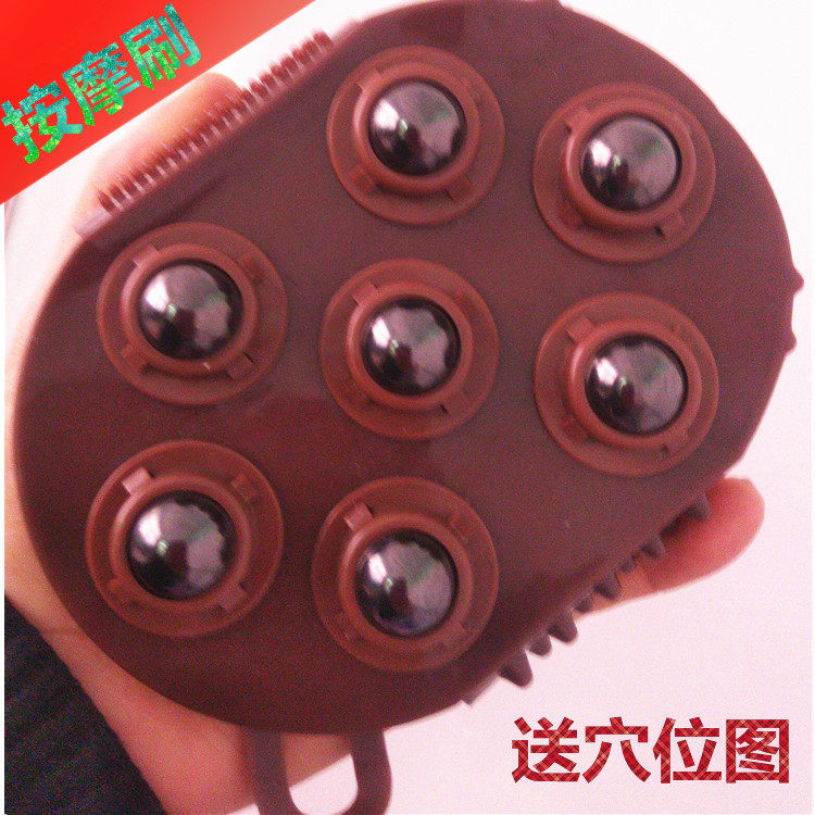 手套式磁珠按摩刷磁疗七龙珠滚珠按摩器磁疗刷双面经络刷