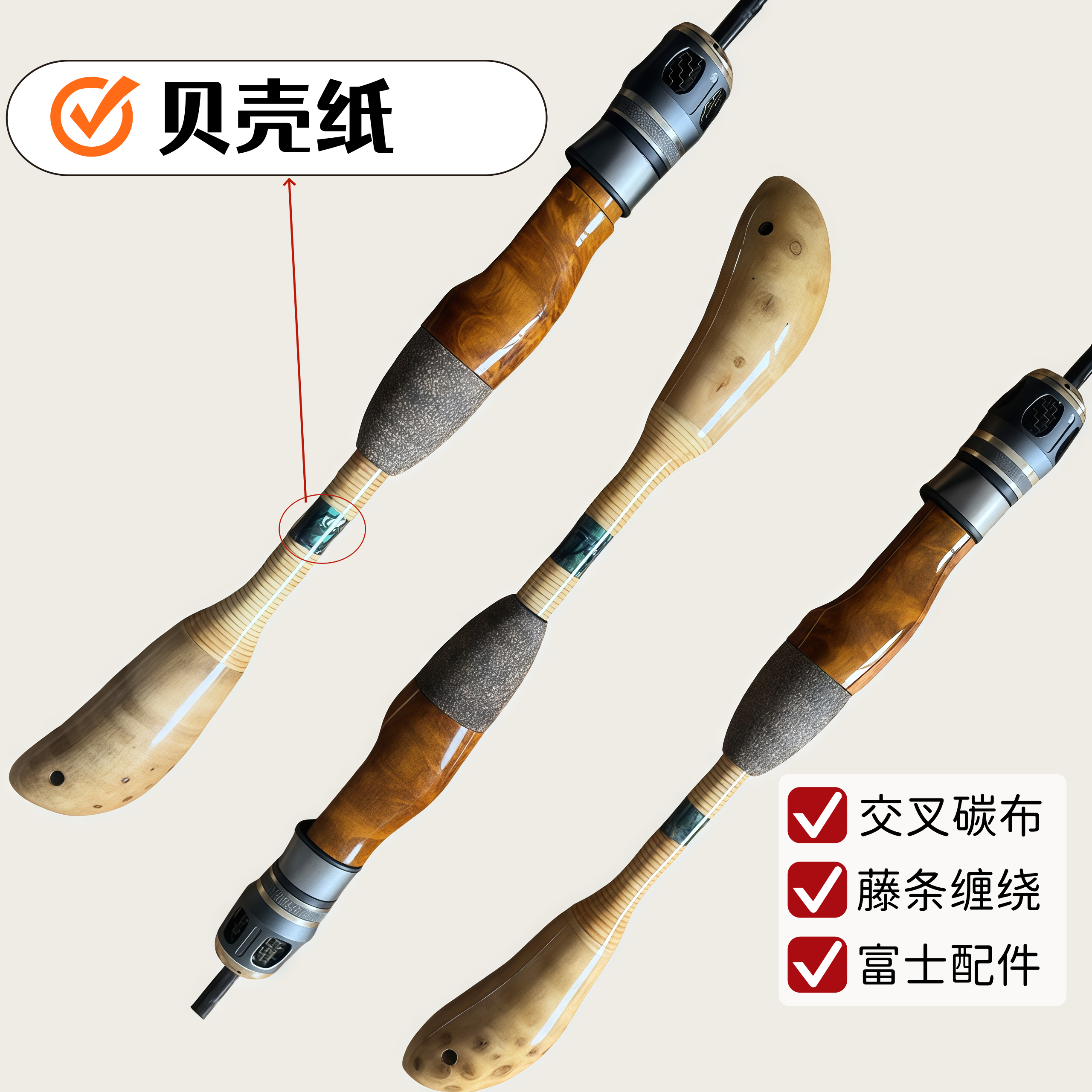 罗汉竹马口路亚竿超轻溪流竿白条FUJI导环交叉碳钓鱼竿UL微物竿