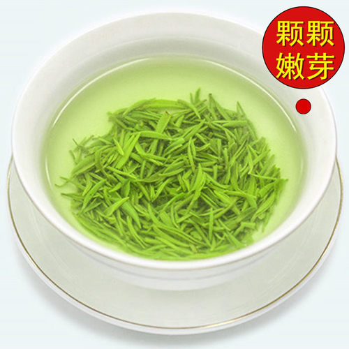 信阳毛尖2026新茶特级嫩芽250g