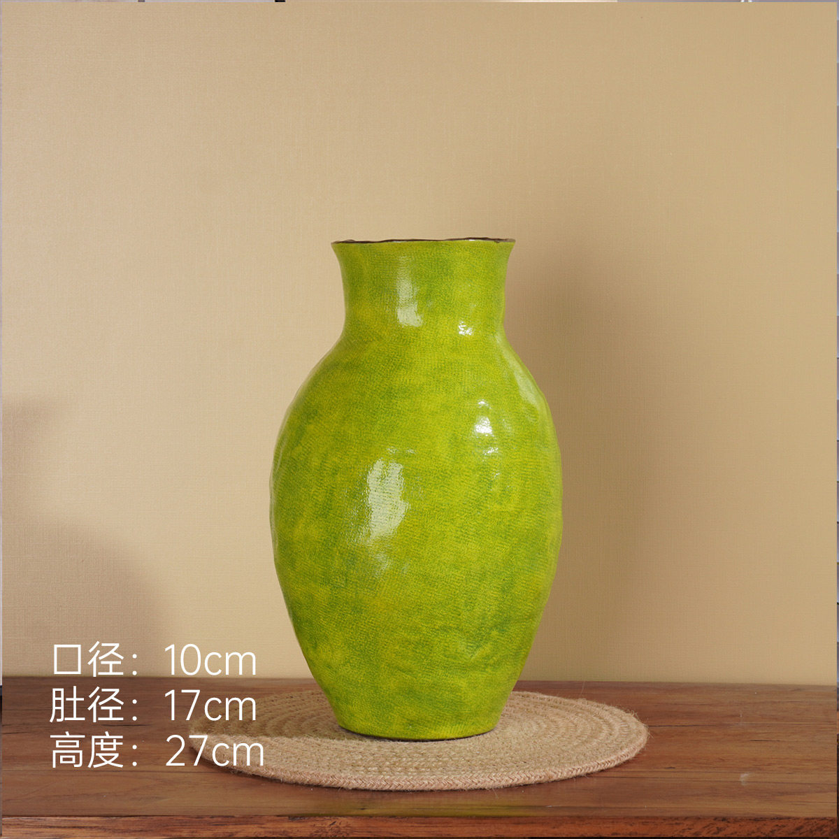 C009 5402 景德镇陶瓷花器室内桌面摆件（高28口10）,家居饰品,装饰摆件,淘宝优惠券,粉丝福利购,淘宝优惠卷
