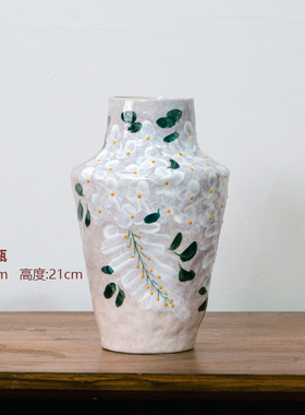 『0964』D214-紫底白泥紫藤黄心花瓶26