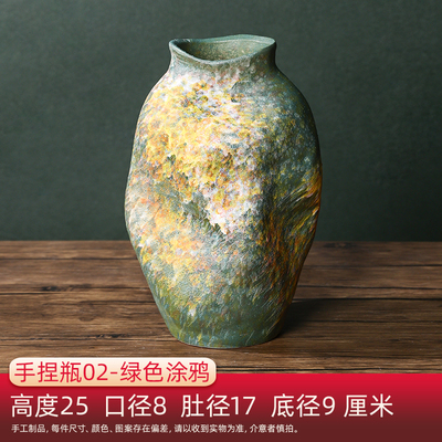 『065』手捏瓶02绿色涂鸦