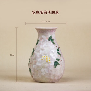 景德镇陶瓷花瓶柴墨手绘油画台面水培花器玄关客厅电视柜装 饰摆件