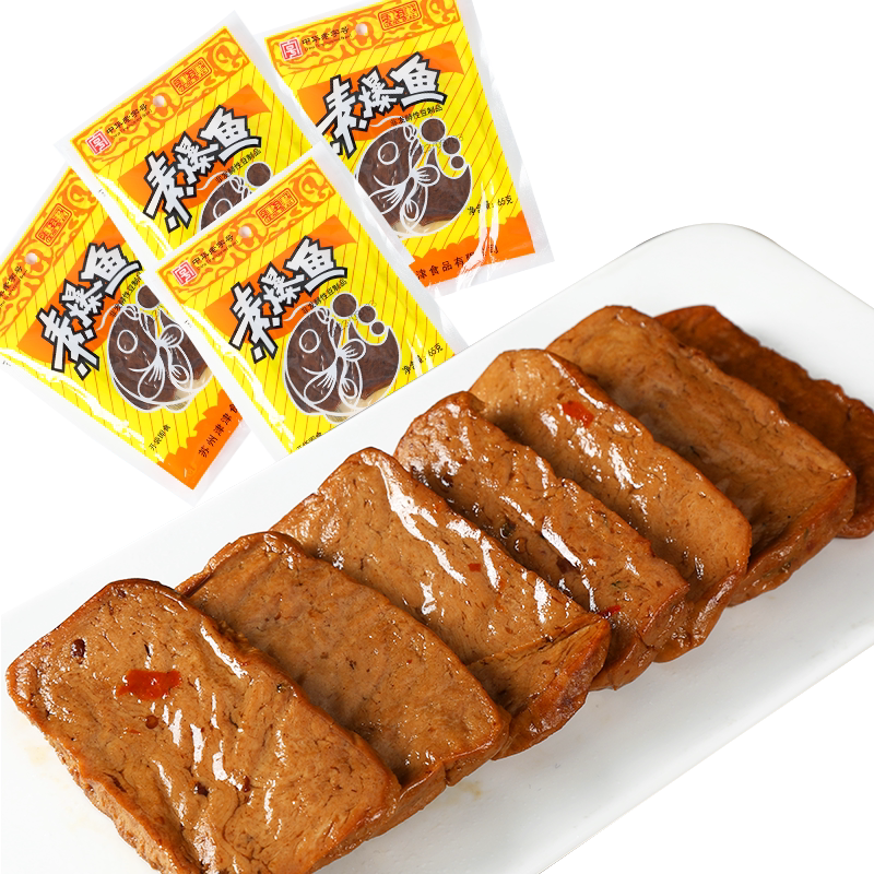 津津素爆鱼素鸡豆腐干苏州特产土特产素食小吃休闲零食品豆干