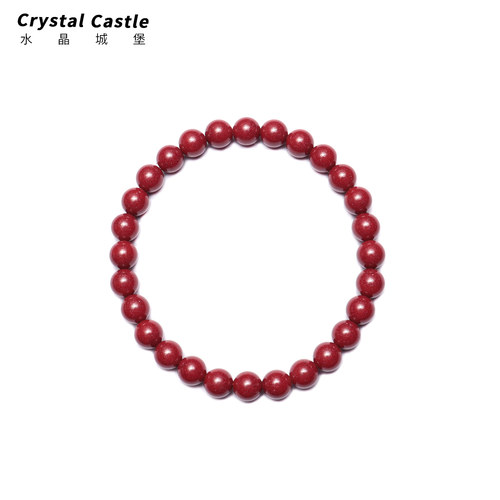 CrystalC天然原矿帝王红朱砂手链