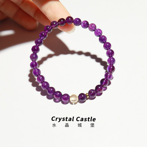 CrystalC九紫离火紫水晶手链