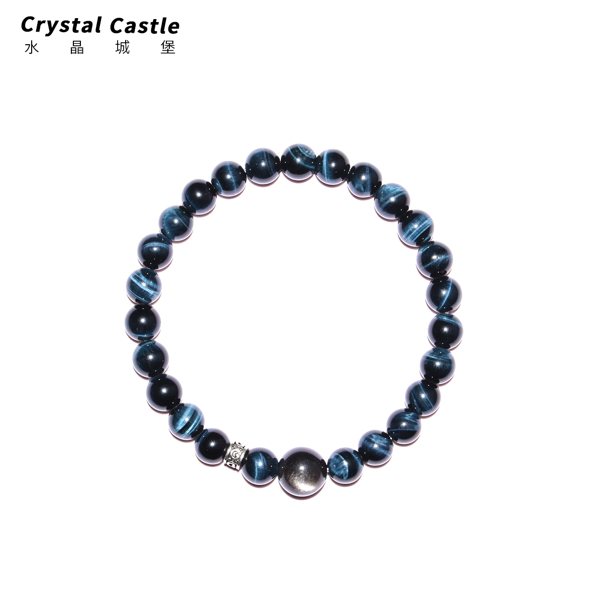 CrystalC闪电蓝虎眼银曜石手链