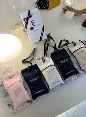 韩国小众cosmic mansion居家香包车载香薰挂件持久香袋