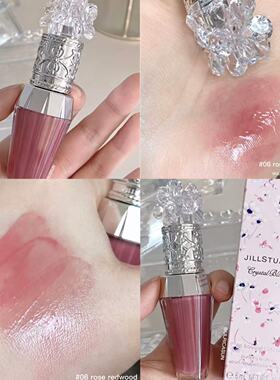 Jill Stuart/吉尔斯图尔特唇蜜06 08 09 保湿滋润唇部精华清凉感