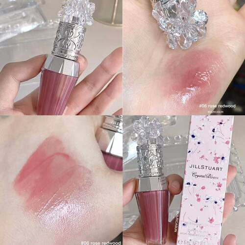 Jill Stuart/吉尔斯图尔特唇蜜06 08 09 保湿滋润唇部精华清凉感