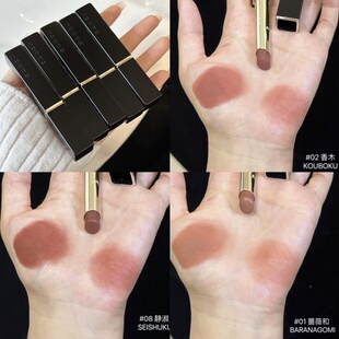suqqu晶采丝绒唇膏25年细管口红01蔷薇和 07余感 08静淑 10焦季03