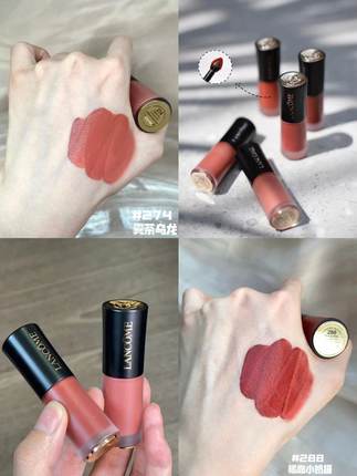 Lancome兰蔻菁纯小蛮腰唇釉柔雾哑光274 196 888 288持久显色礼袋