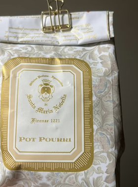 SMN/圣塔玛利亚扑扑莉干花香薰100g pourri草木香天然扩香陶罐20g