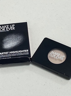 现货~Make up forever/玫珂菲h100哑光高光新版芯盒一体 泪沟神器