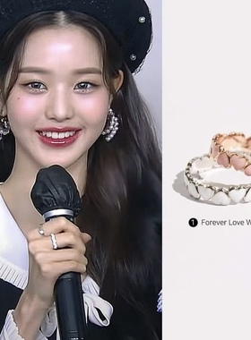 张元英同款noonoo fingers韩国设计感心形半开口戒指项链爱豆同款