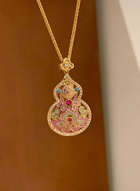 新中式沙金镶钻粉黛镂空珐琅彩葫芦吊坠项链轻奢高级感秋冬锁骨链