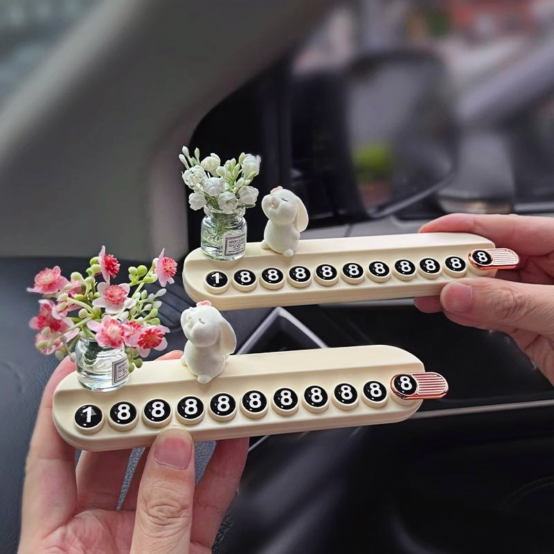 可爱兔兔蝴蝶结临时停车牌挪车牌