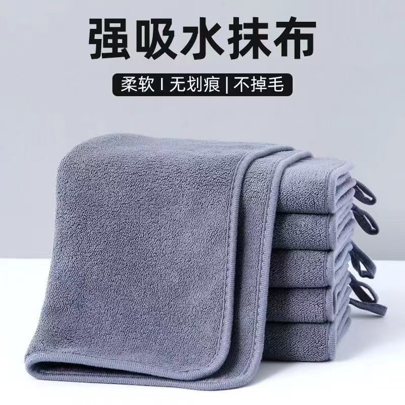 专业洗车毛巾汽车专用毛巾擦车不掉毛强力吸水车载车内饰抹布车用