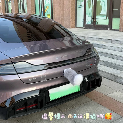 电动声控遥控车尾毛绒摇尾装饰