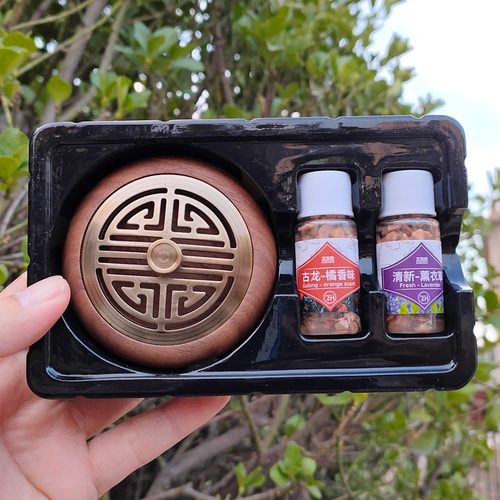 轻奢胡桃木实木车载香薰摆件复古