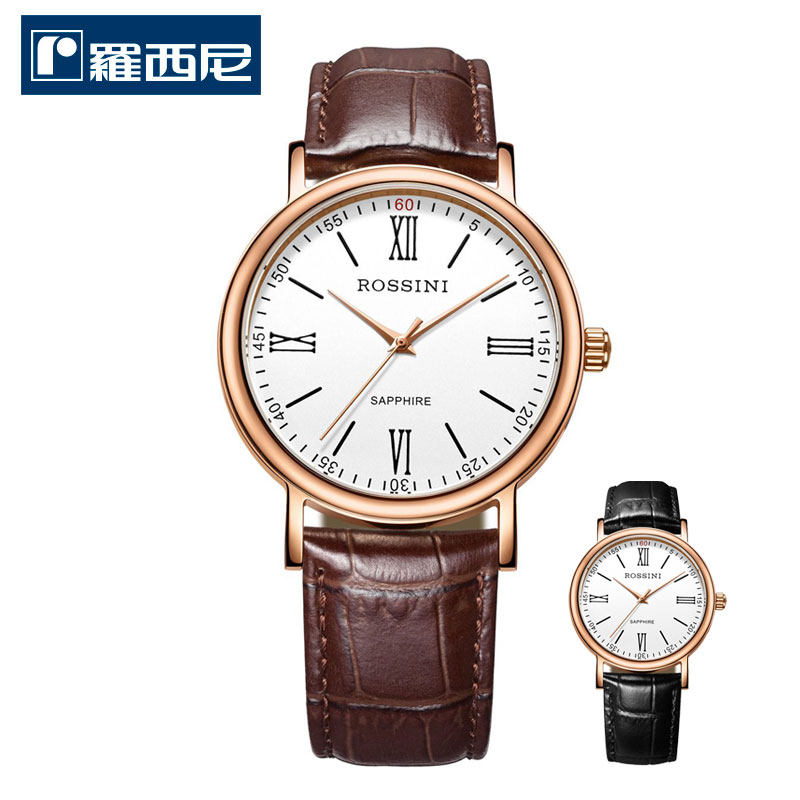 罗西尼手表男正品女表防水真皮带简约休闲时尚石英表情侣表一对