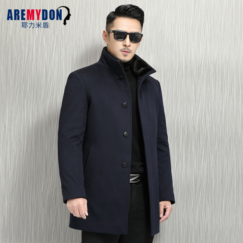 男士整貂尼克服可拆卸水貂内胆中长款十字貂立领皮草冬季貂皮大衣