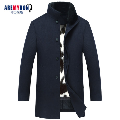 内胆尼克服中长款立领羊绒十字貂