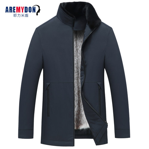 立领十字貂皮草内胆短款尼克服