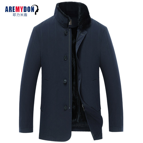 立领十字貂皮草记忆丝面料