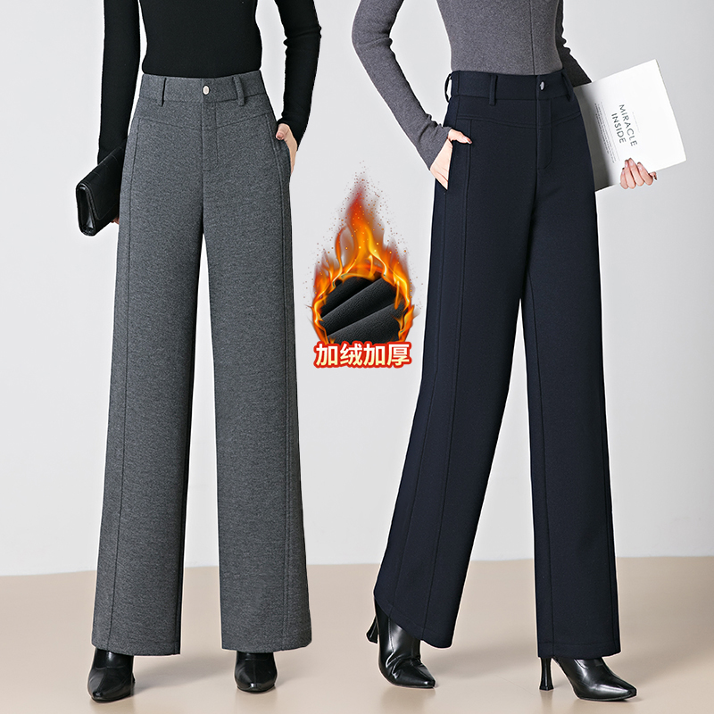 梦舒雅小个子加厚保暖大直筒长裤