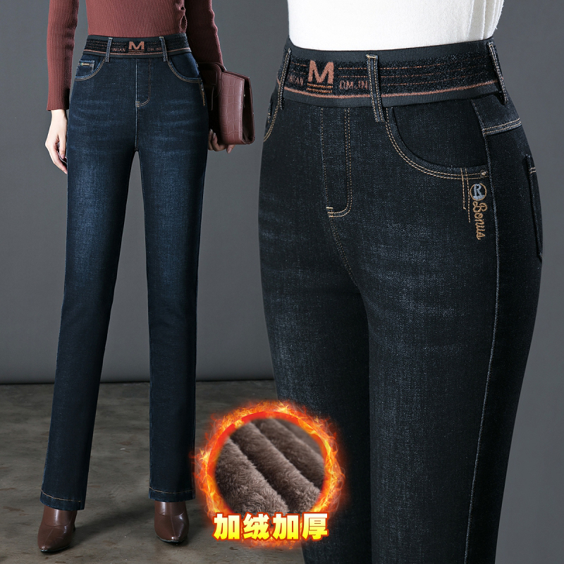 梦舒雅妈妈高腰显瘦保暖牛仔长裤