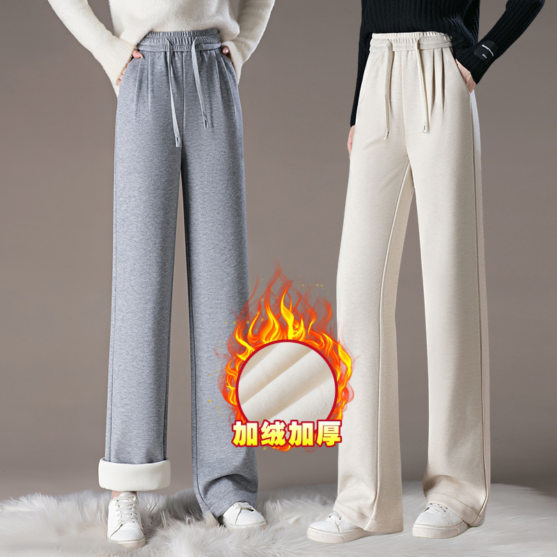 梦舒雅女士松紧腰休闲羊毛阔腿裤