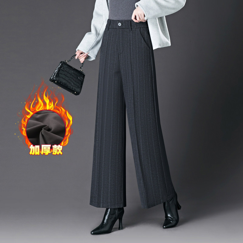 梦舒雅新款加厚直筒休闲西装裤女