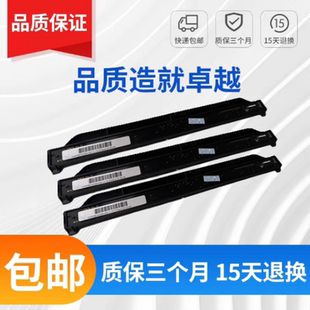 排线 1536DNF扫描架 适用惠普HPM1536DNF扫描头 hp1536扫描组件