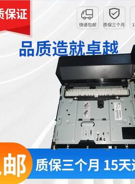原装 HP435双面器  惠普pro706n712 725双面打印单元双打翻转器