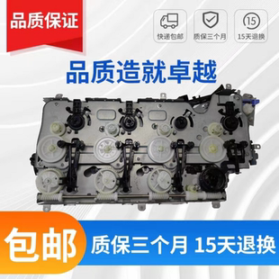 M577主电机齿轮组 M552 主驱动齿轮组 惠普 hp553硒鼓齿轮组