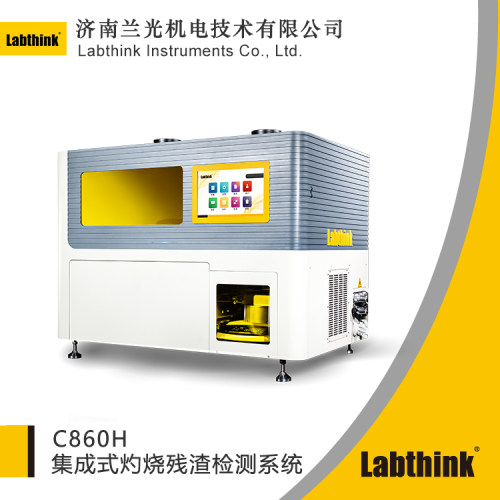 GB/T 9741-2008化学试剂灼烧残渣测定方法 灼烧残渣检测仪器C860H