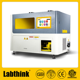 C840H食品包装 总迁移量及不挥发物测定仪 材料总迁移量测试仪