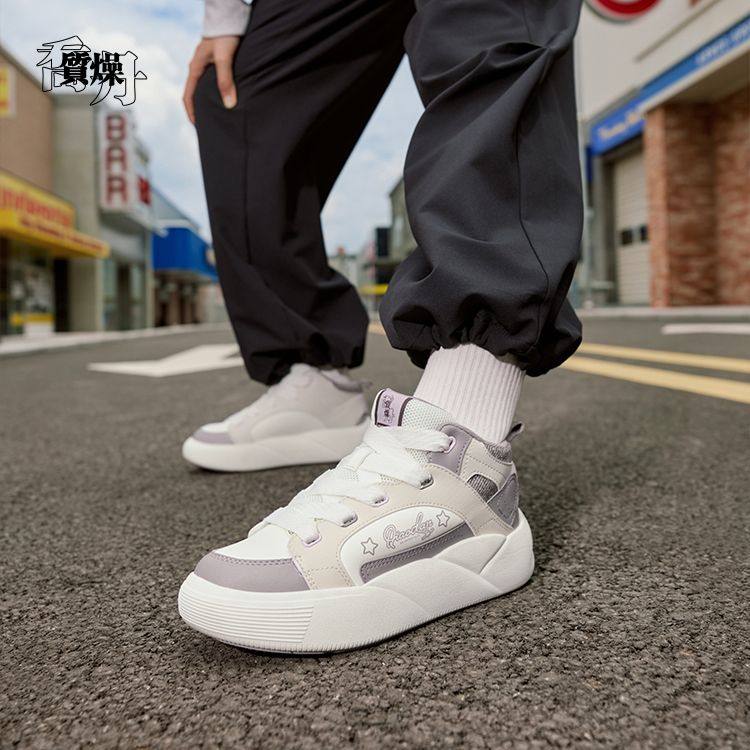 乔丹泡芙鞋女板鞋2025冬季革面轻便防滑休闲运动鞋女QDL052254523,运动鞋new,板鞋,淘宝优惠券,粉丝福利购,淘宝优惠卷