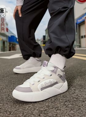 乔丹泡芙鞋女板鞋2025冬季革面轻便防滑休闲运动鞋女QDL052254523