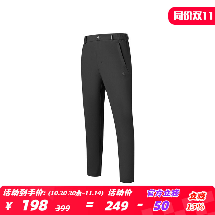 乔丹针织长裤男2025秋季保暖防风透气运动休闲裤男裤QDEKL3244090