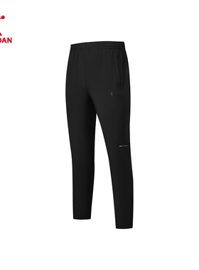 中国乔丹梭织运动裤男2025夏季透气速干综训运动长裤EYK23246711